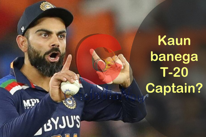 virat kohli captain