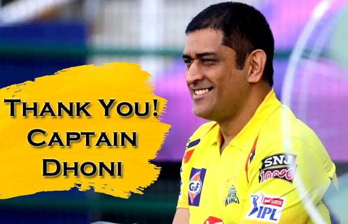 csk captain dhoni: धोनी की 5 सबसे तूफानी पारी